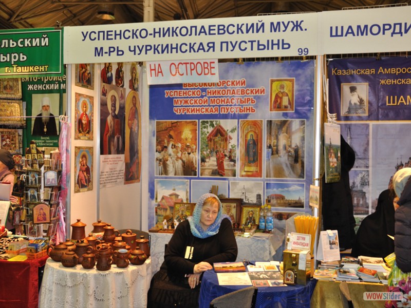 DSC_0076_3297